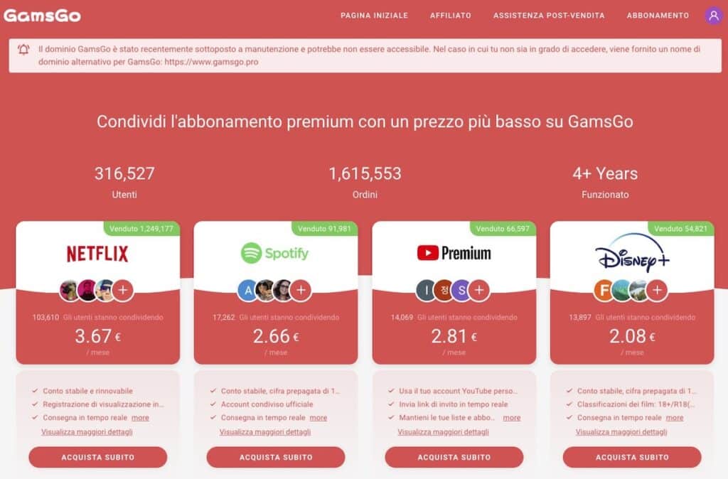 homepage gamsgo